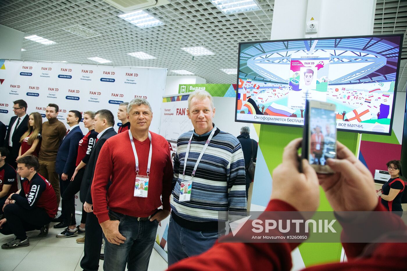 Fan ID distribution centers open prior to 2018 FIFA World Cup