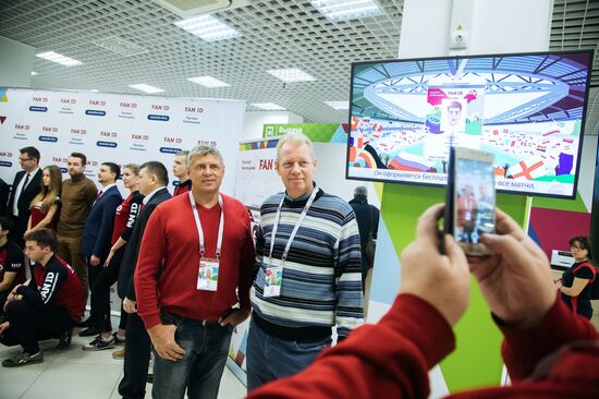 Fan ID distribution centers open prior to 2018 FIFA World Cup