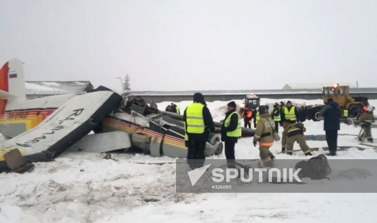 Antonov An-2 plane crashes in Nenets Autonomous Area