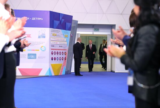 Vladimir Putin attends Russian Popular Front's Forum, Russia Focused on the Future