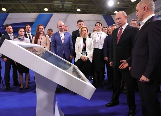 Vladimir Putin attends All-Russia People's Front Forum Russia Headed into the Future