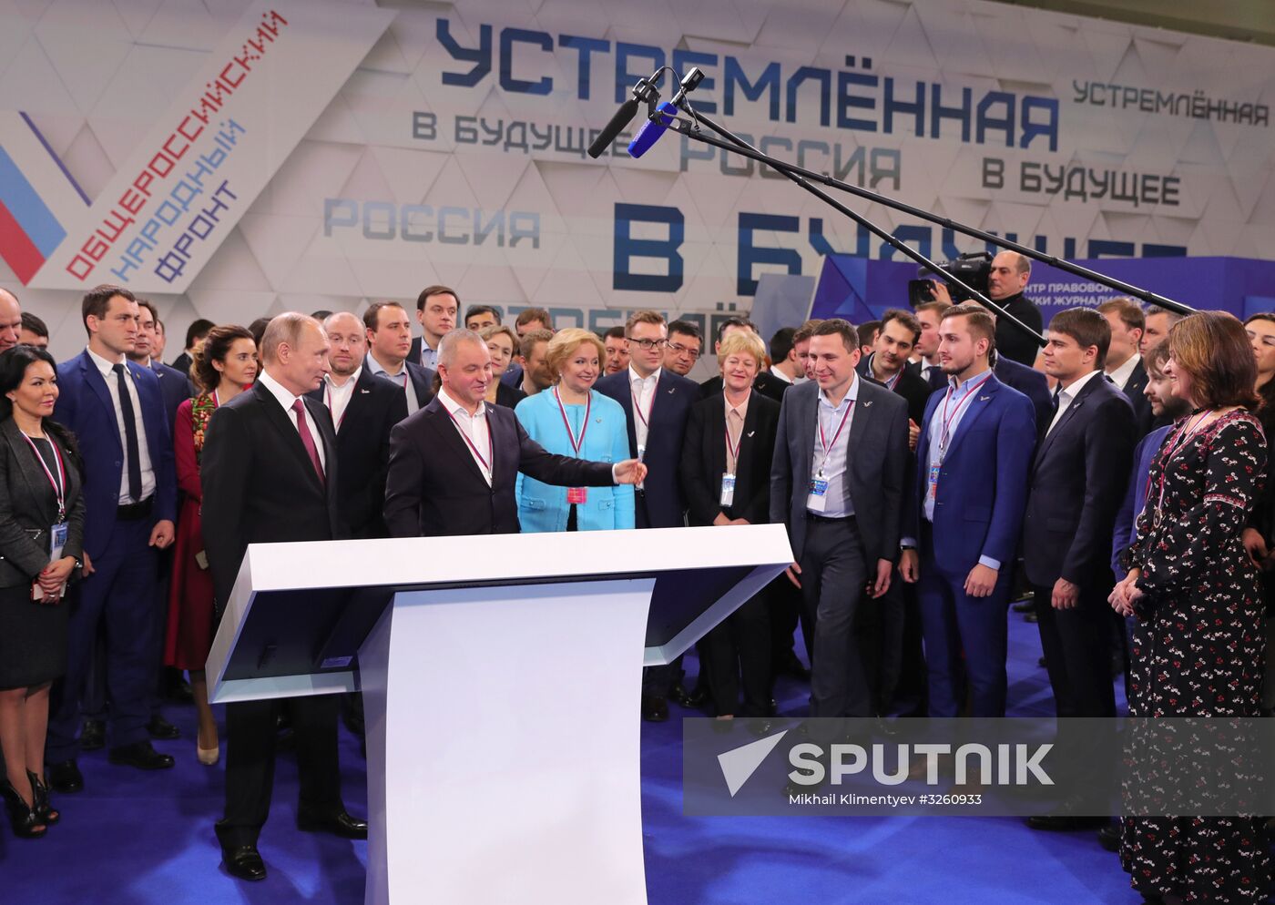 Vladimir Putin attends All-Russia People's Front Forum Russia Headed into the Future