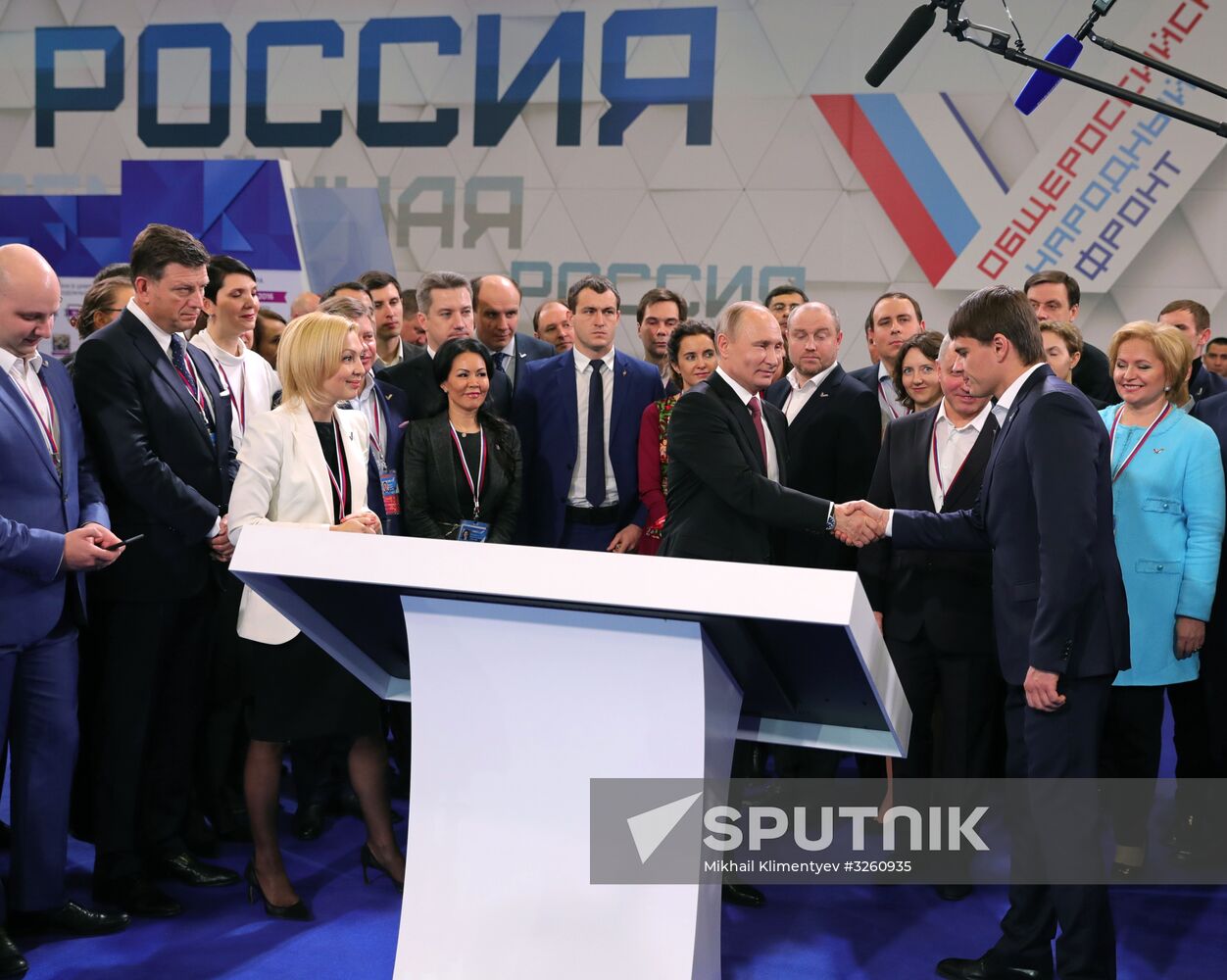 Vladimir Putin attends Russian Popular Front's Forum, Russia Focused on the Future