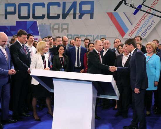 Vladimir Putin attends Russian Popular Front's Forum, Russia Focused on the Future