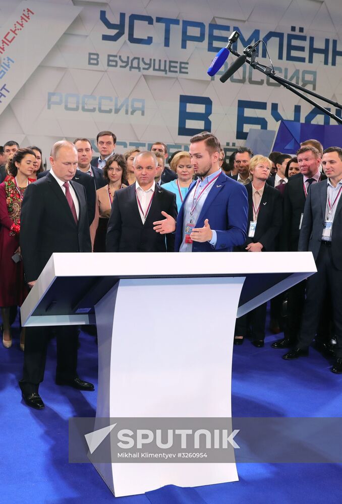 Vladimir Putin attends All-Russia People's Front Forum Russia Headed into the Future