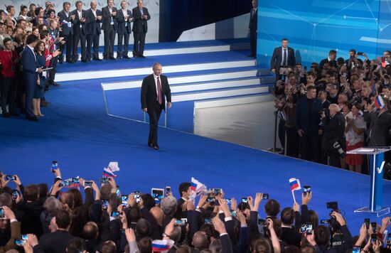 Vladimir Putin attends All-Russia People's Front Forum Russia Headed into the Future