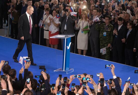 Vladimir Putin attends All-Russia People's Front Forum Russia Headed into the Future
