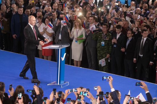 Vladimir Putin attends All-Russia People's Front Forum Russia Headed into the Future