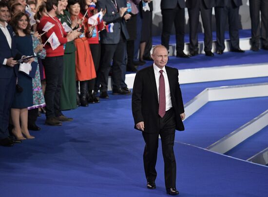 Vladimir Putin attends All-Russia People's Front Forum Russia Headed into the Future