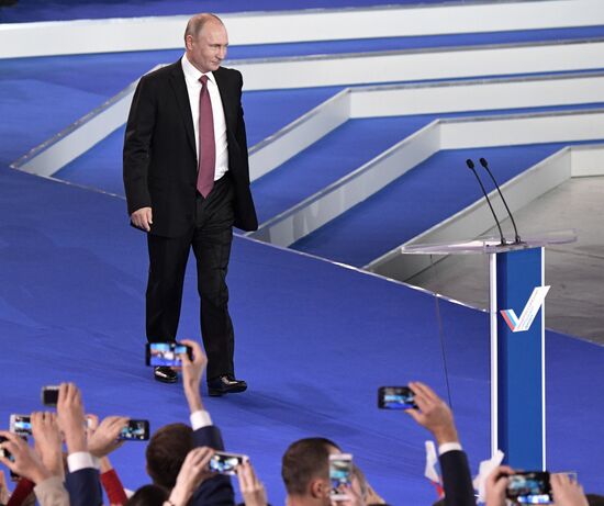 Vladimir Putin attends All-Russia People's Front Forum Russia Headed into the Future