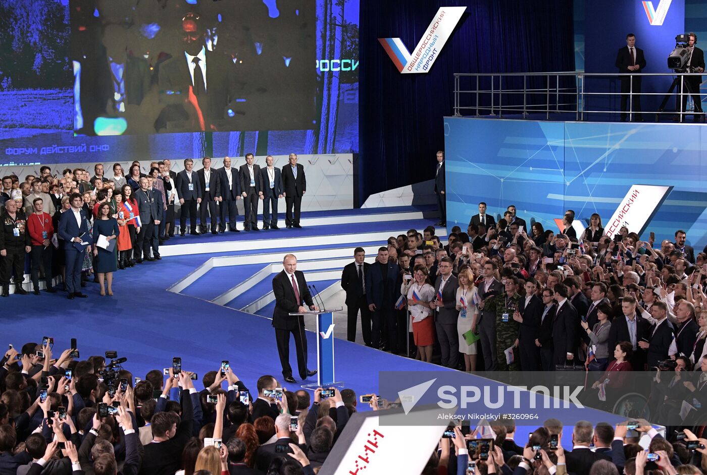 Vladimir Putin attends All-Russia People's Front Forum Russia Headed into the Future