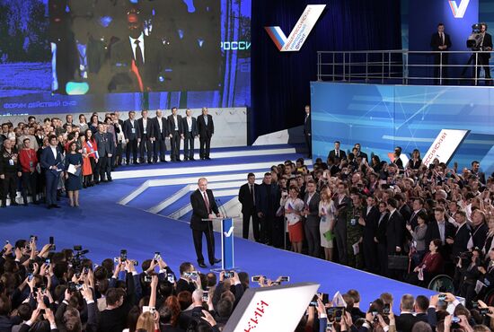 Vladimir Putin attends All-Russia People's Front Forum Russia Headed into the Future