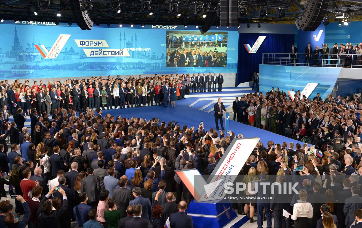Vladimir Putin attends All-Russia People's Front Forum Russia Headed into the Future