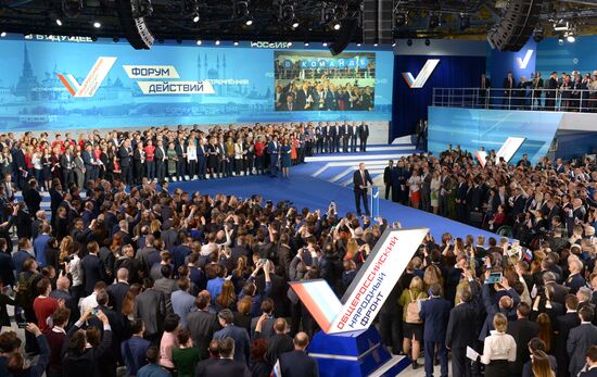Vladimir Putin attends All-Russia People's Front Forum Russia Headed into the Future