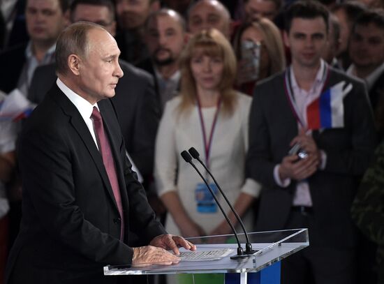 Vladimir Putin attends Russian Popular Front's Forum, Russia Focused on the Future