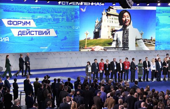 Vladimir Putin attends All-Russia People's Front Forum Russia Headed into the Future