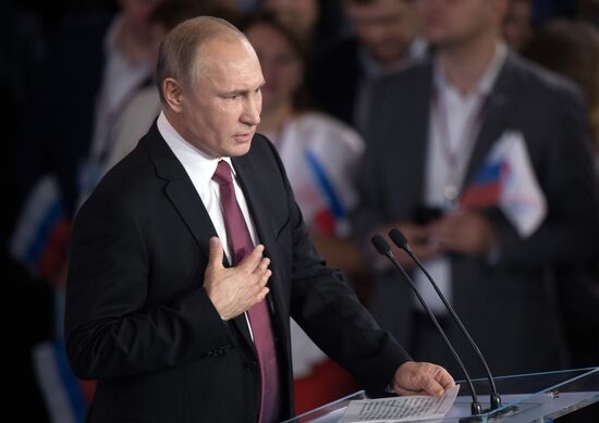 Vladimir Putin attends Russian Popular Front's Forum, Russia Focused on the Future