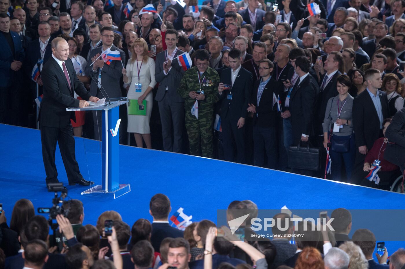 Vladimir Putin attends Russian Popular Front's Forum, Russia Focused on the Future
