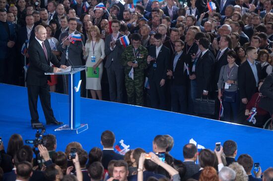 Vladimir Putin attends Russian Popular Front's Forum, Russia Focused on the Future