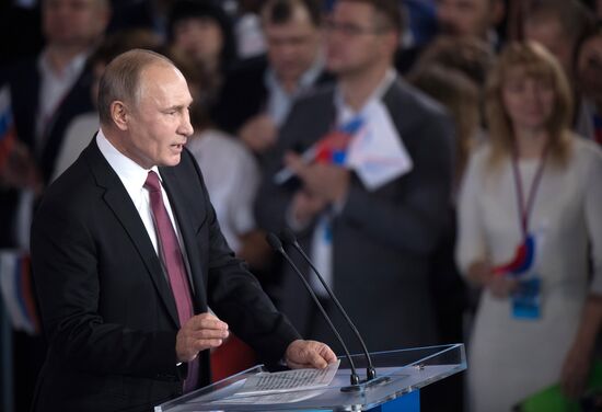 Vladimir Putin attends Russian Popular Front's Forum, Russia Focused on the Future