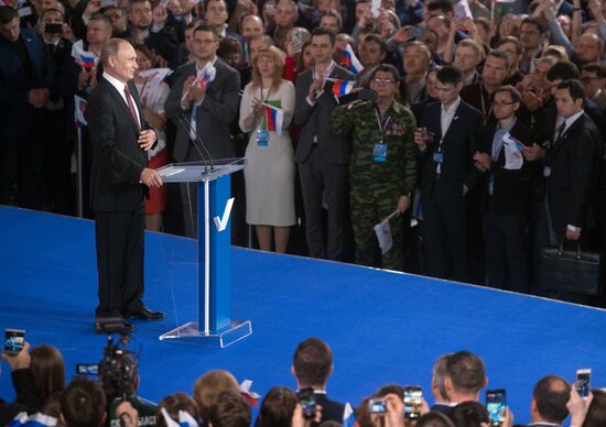 Vladimir Putin attends Russian Popular Front's Forum, Russia Focused on the Future