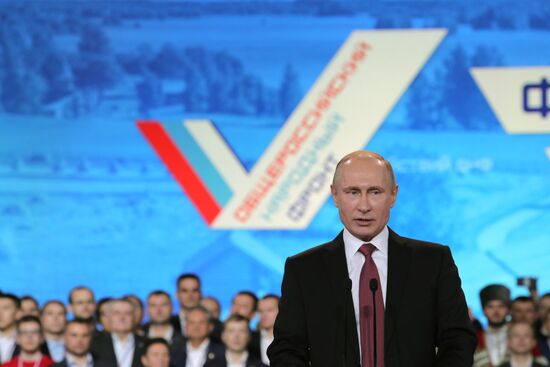 Vladimir Putin attends Russian Popular Front's Forum, Russia Focused on the Future