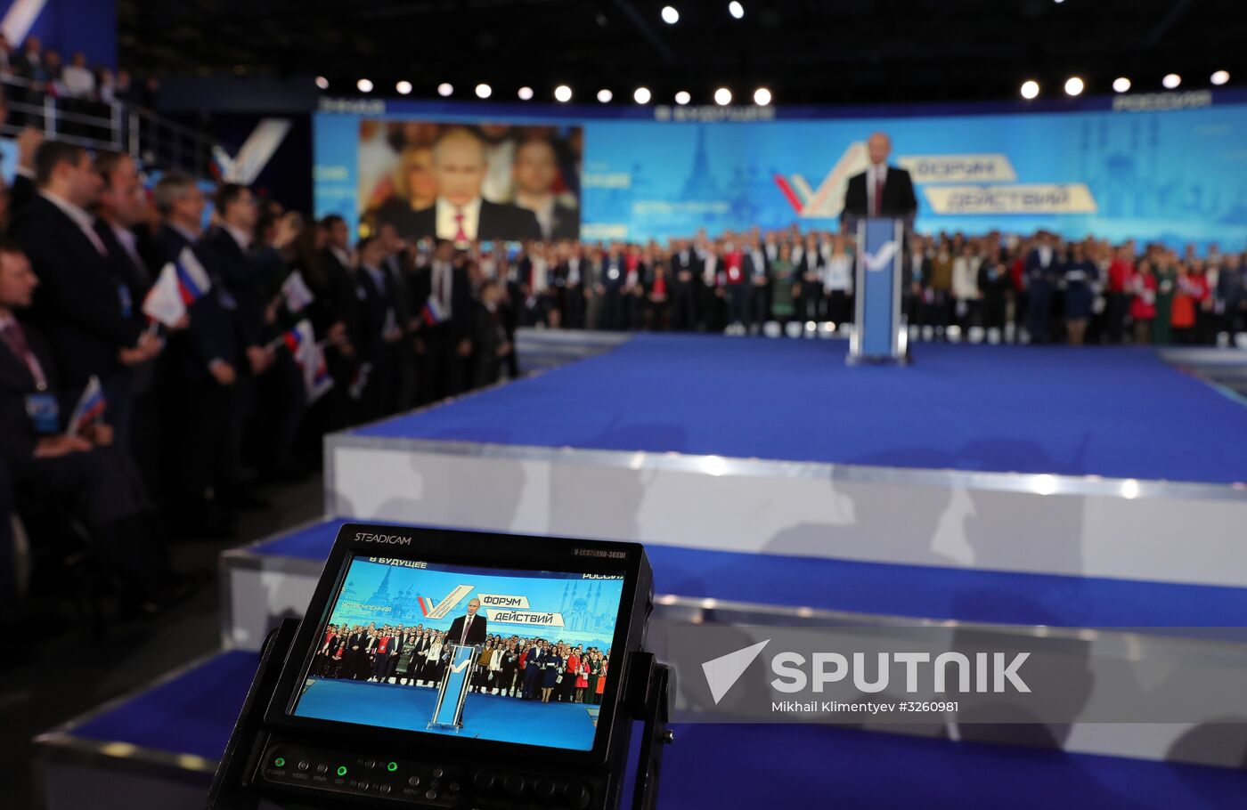 Vladimir Putin attends Russian Popular Front's Forum, Russia Focused on the Future