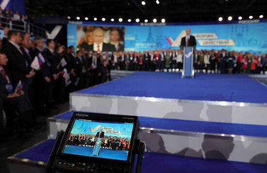 Vladimir Putin attends Russian Popular Front's Forum, Russia Focused on the Future