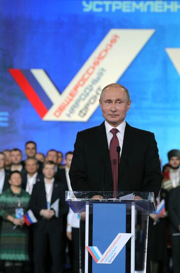 Vladimir Putin attends Russian Popular Front's Forum, Russia Focused on the Future