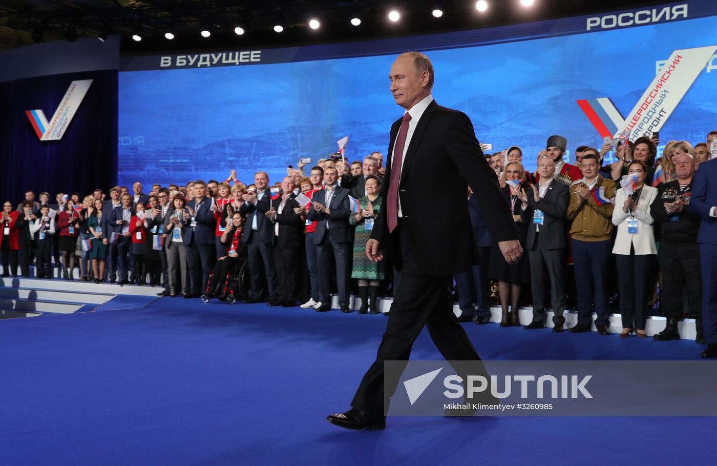 Vladimir Putin attends Russian Popular Front's Forum, Russia Focused on the Future