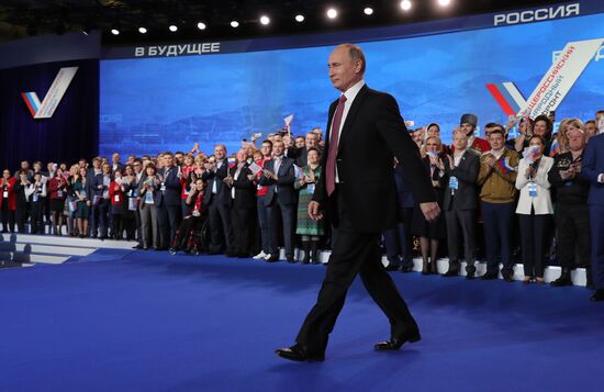 Vladimir Putin attends Russian Popular Front's Forum, Russia Focused on the Future