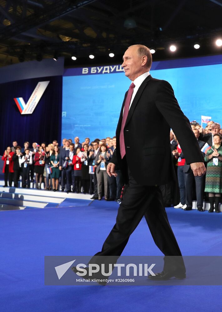 Vladimir Putin attends Russian Popular Front's Forum, Russia Focused on the Future