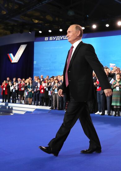 Vladimir Putin attends Russian Popular Front's Forum, Russia Focused on the Future