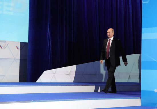 Vladimir Putin attends Russian Popular Front's Forum, Russia Focused on the Future