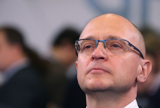 Vladimir Putin attends Russian Popular Front's Forum, Russia Focused on the Future