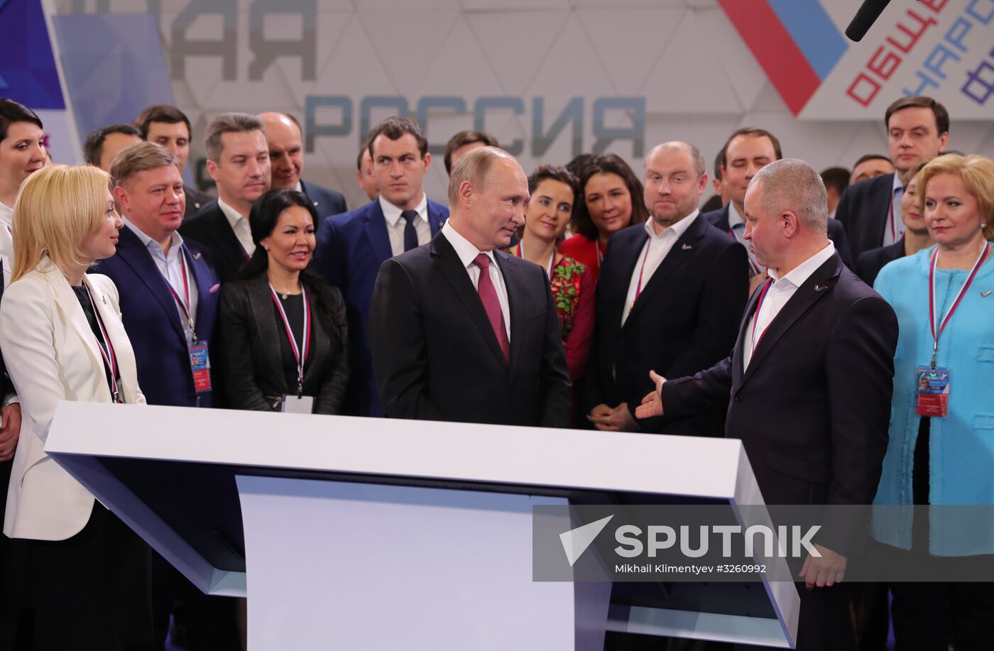 Vladimir Putin attends Russian Popular Front's Forum, Russia Focused on the Future