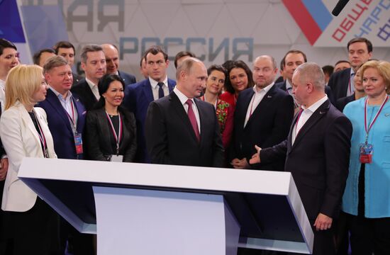 Vladimir Putin attends Russian Popular Front's Forum, Russia Focused on the Future