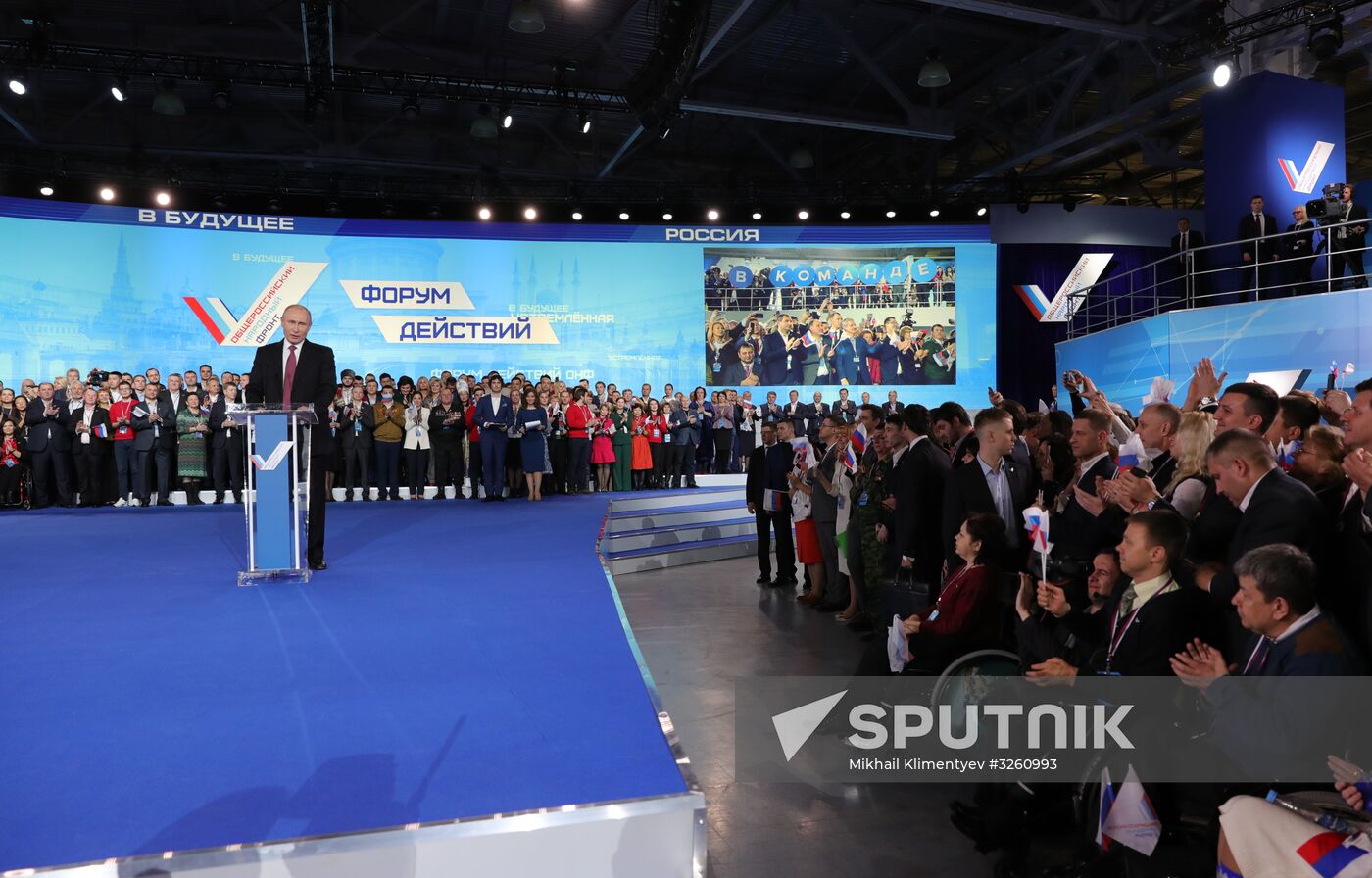 Vladimir Putin attends Russian Popular Front's Forum, Russia Focused on the Future