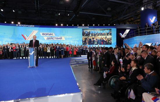 Vladimir Putin attends Russian Popular Front's Forum, Russia Focused on the Future