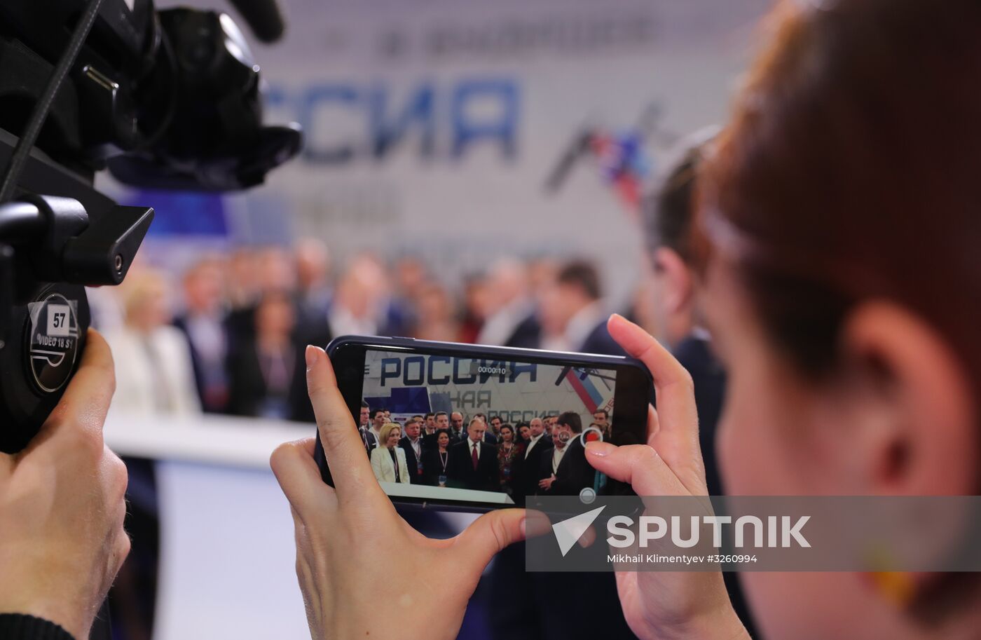 Vladimir Putin attends Russian Popular Front's Forum, Russia Focused on the Future