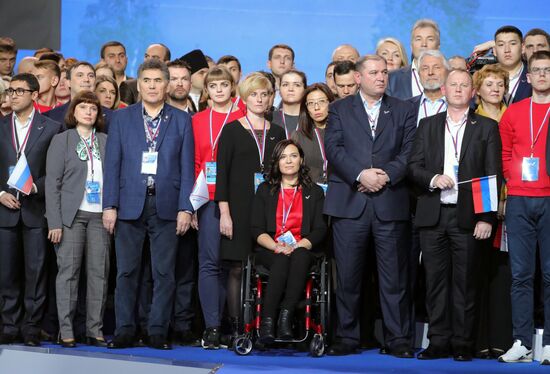 Vladimir Putin attends All-Russia People's Front Forum Russia Headed into the Future