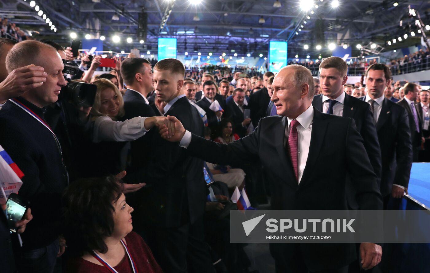 Vladimir Putin attends Russian Popular Front's Forum, Russia Focused on the Future