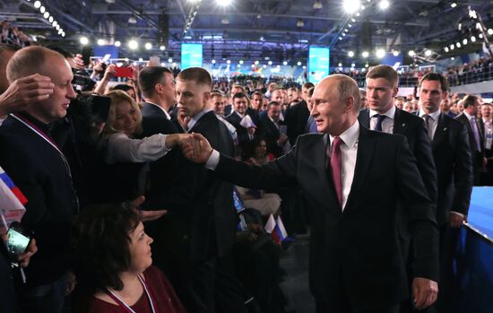 Vladimir Putin attends Russian Popular Front's Forum, Russia Focused on the Future