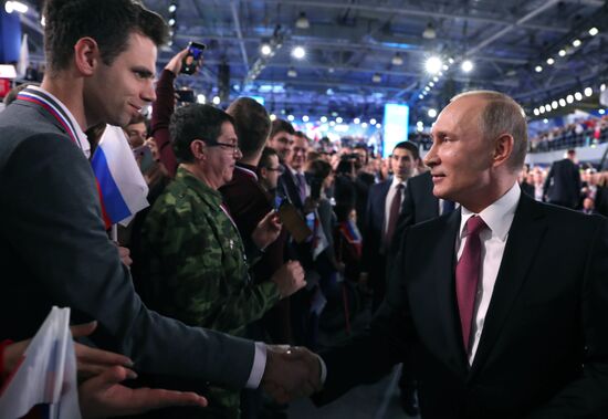 Vladimir Putin attends Russian Popular Front's Forum, Russia Focused on the Future