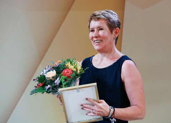 Ceremony to present 2017 national physical fitness and sports awards