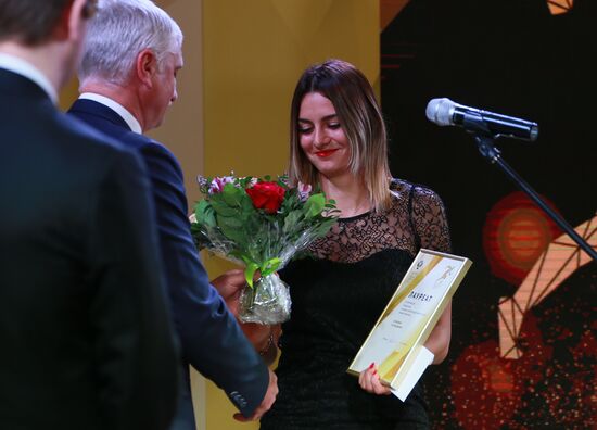 Ceremony to present 2017 national physical fitness and sports awards