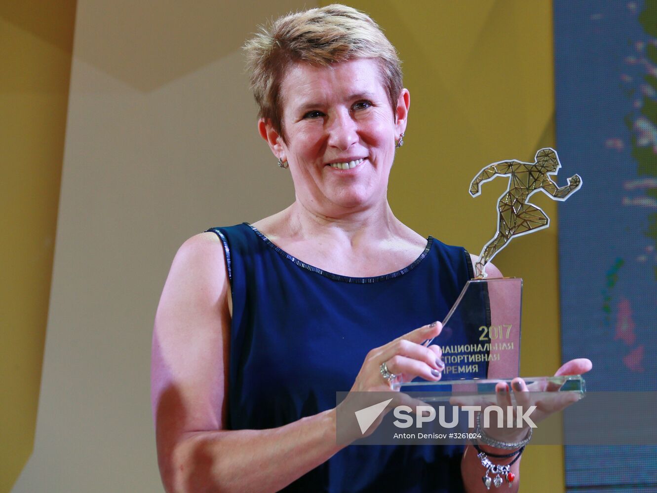 Ceremony to present 2017 national physical fitness and sports awards