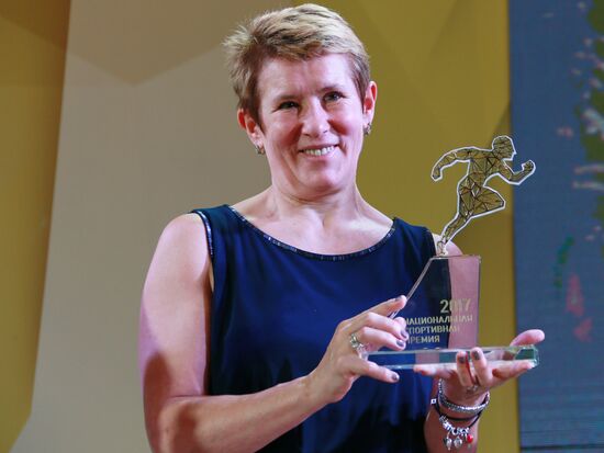 Ceremony to present 2017 national physical fitness and sports awards