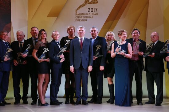 Ceremony to present 2017 national physical fitness and sports awards