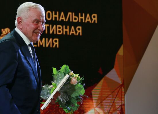 Ceremony to present 2017 national physical fitness and sports awards